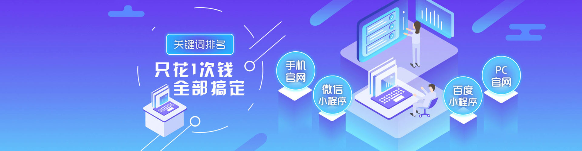 修文知乎信息流